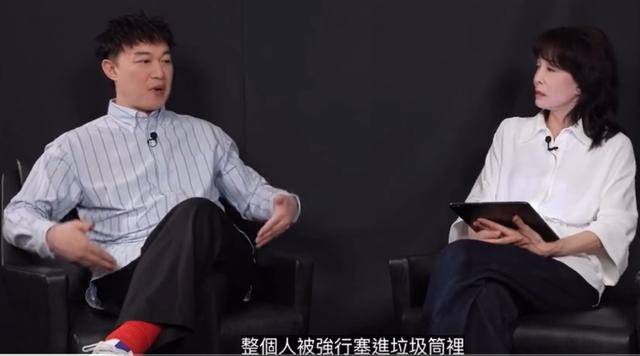 陳奕迅自曝英國求學(xué)時遭欺凌：整個人被強行塞進垃圾桶:宏鑫機械設(shè)備有限公司
