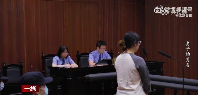 “總找各種借口用我手機(jī)”<strong></p>
<p>宏鑫機(jī)械設(shè)備有限公司
</strong>，女子被同事轉(zhuǎn)走17萬(wàn)元工資，賬戶只剩10元:宏鑫機(jī)械設(shè)備有限公司
