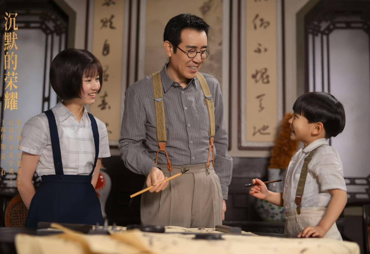 《沉默的榮耀》聯(lián)合出品人：<strong></p>
<p>宏鑫機械設備有限公司
</strong>我們最終選擇向真實深深鞠躬:宏鑫機械設備有限公司
