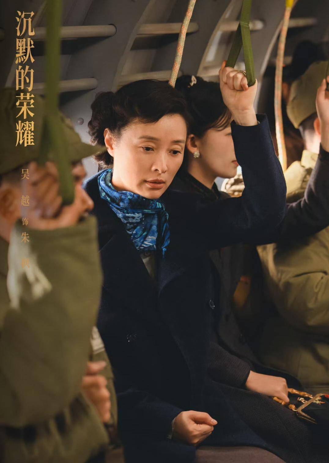 《沉默的榮耀》聯(lián)合出品人：<strong></p>
<p>宏鑫機械設備有限公司
</strong>我們最終選擇向真實深深鞠躬:宏鑫機械設備有限公司
