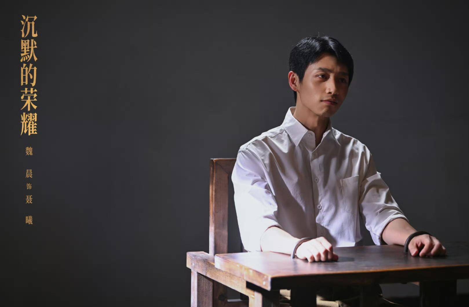 《沉默的榮耀》聯(lián)合出品人：<strong></p>
<p>宏鑫機械設備有限公司
</strong>我們最終選擇向真實深深鞠躬:宏鑫機械設備有限公司
