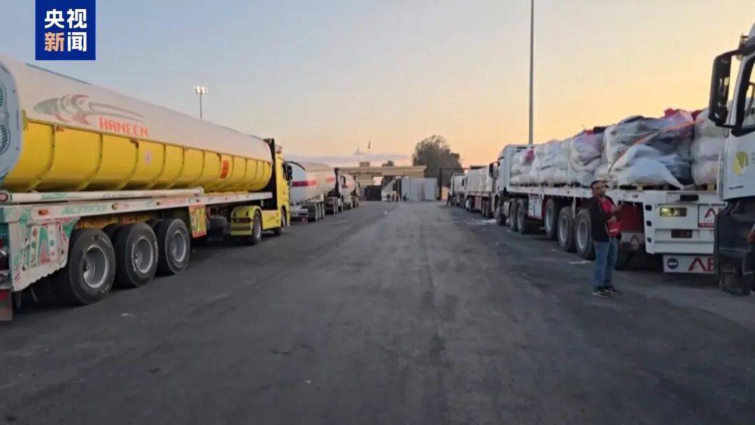 以軍以哈馬斯違反停火協(xié)議為由，對加沙“報(bào)復(fù)性空襲”，哈馬斯否認(rèn)違約，巴以?；饏f(xié)議仍維持脆弱狀態(tài)，美方稱美軍不會(huì)進(jìn)入加沙地帶:宏鑫機(jī)械設(shè)備有限公司
