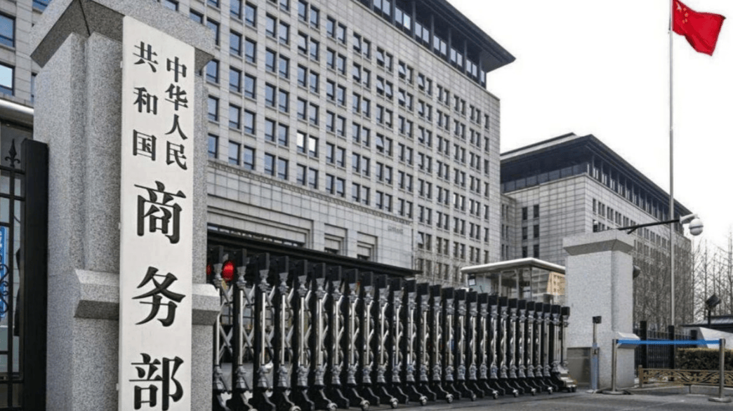 中方反制實(shí)在太疼<strong></p>
<p>宏鑫機(jī)械設(shè)備有限公司
</strong>，新的一周剛開始，荷蘭方面主動(dòng)找上門來談:宏鑫機(jī)械設(shè)備有限公司
