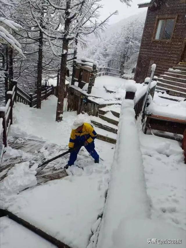 最低-8℃！陜西一地下雪了！西安最新天氣預(yù)報(bào):宏鑫機(jī)械設(shè)備有限公司
