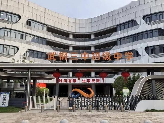 武漢多個小區(qū)接連宣布：免費對外開放<strong></p>
<p>宏鑫機械設(shè)備有限公司
</strong>！:宏鑫機械設(shè)備有限公司
