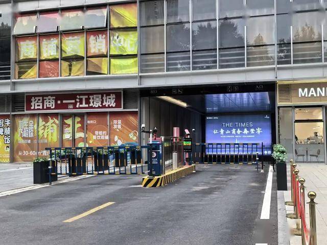 武漢多個小區(qū)接連宣布：免費對外開放<strong></p>
<p>宏鑫機械設(shè)備有限公司
</strong>！:宏鑫機械設(shè)備有限公司
