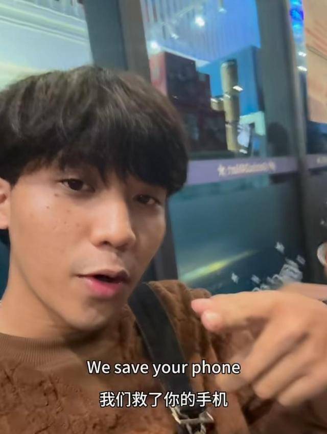 上海女生國外丟失手機，找回后發(fā)現(xiàn)多了兩段視頻，網(wǎng)友：結局意想不到……:宏鑫機械設備有限公司
