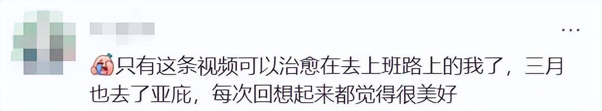 上海女生國外丟失手機<strong></p>
<p>宏鑫機械設(shè)備有限公司
</strong>，找回后發(fā)現(xiàn)多了兩段視頻，網(wǎng)友：結(jié)局意想不到……:宏鑫機械設(shè)備有限公司
