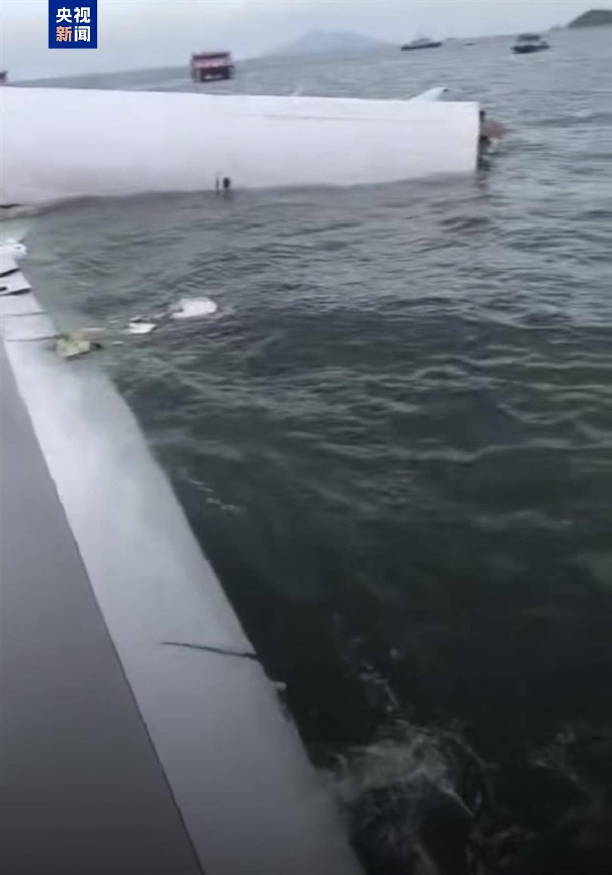 資深機(jī)長(zhǎng)解讀“香港機(jī)場(chǎng)貨機(jī)沖出跑道撞車墜?！保猴w機(jī)偏出跑道前<strong></p>
<p>宏鑫機(jī)械設(shè)備有限公司
</strong>，不排除撞到障礙物可能:宏鑫機(jī)械設(shè)備有限公司
