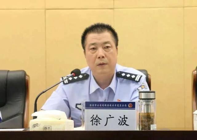 江蘇兩名處級干部被查:宏鑫機(jī)械設(shè)備有限公司
