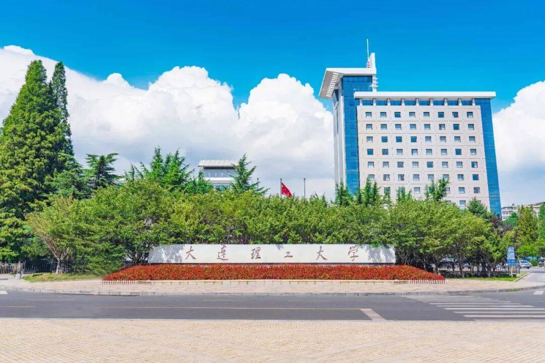 共青團(tuán)中央書(shū)記處第一書(shū)記阿東一行到大連理工大學(xué)調(diào)研:宏鑫機(jī)械設(shè)備有限公司
