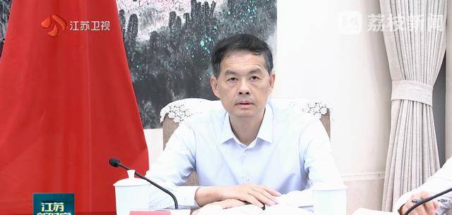 持續(xù)擴(kuò)大“蘇超”溢出效應(yīng)，江蘇省省長劉小濤提出最新要求:宏鑫機(jī)械設(shè)備有限公司
