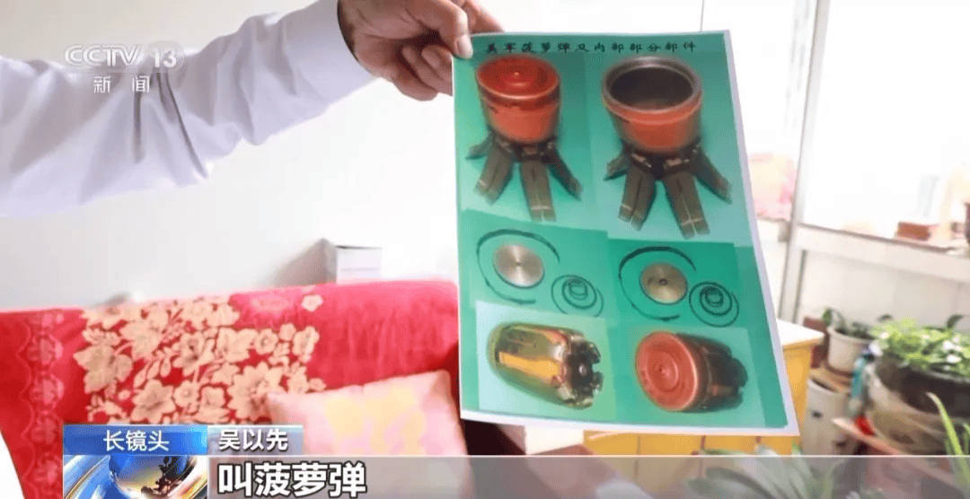 “老先生<strong></p>
<p>宏鑫機械設備有限公司
</strong>，您把項鏈取下來再做CT”:宏鑫機械設備有限公司
