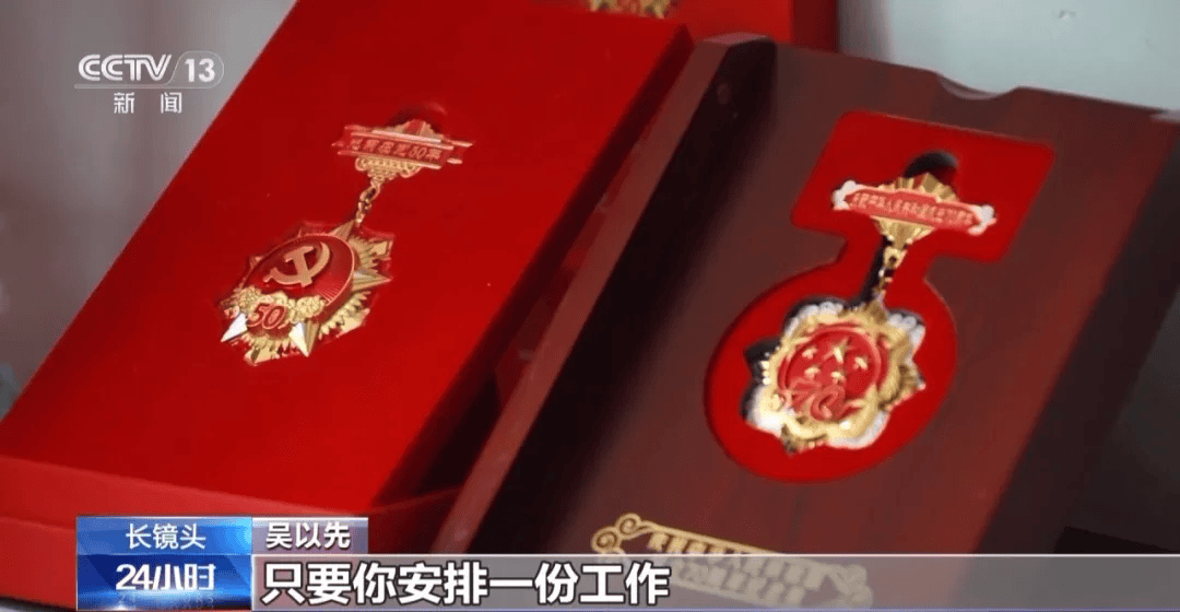 “老先生<strong></p>
<p>宏鑫機械設備有限公司
</strong>，您把項鏈取下來再做CT”:宏鑫機械設備有限公司
