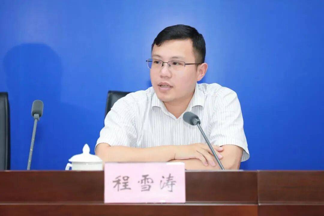 31歲升正處、36歲升副廳，“80后”程雪濤履新職:宏鑫機械設備有限公司
