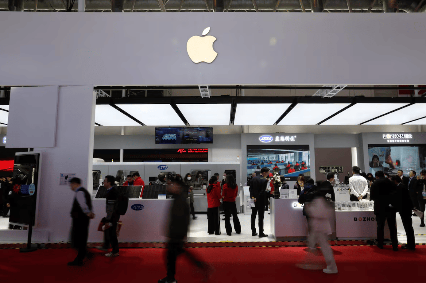 中國iPhone用戶向監(jiān)管總局投訴蘋果：濫用市場支配地位:宏鑫機械設備有限公司
