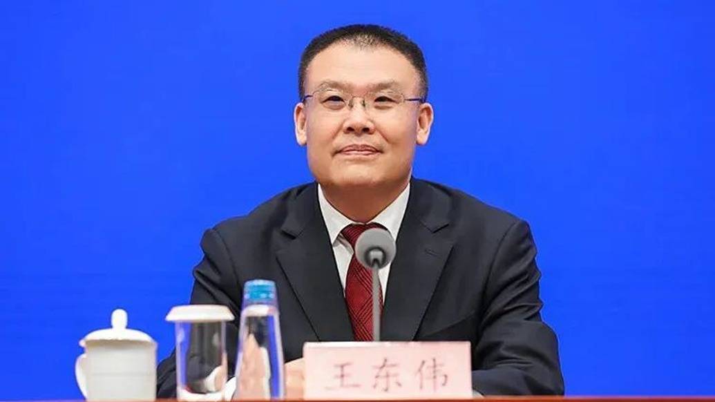 新任安徽省委常委王東偉已任省政府黨組副書(shū)記:宏鑫機(jī)械設(shè)備有限公司
