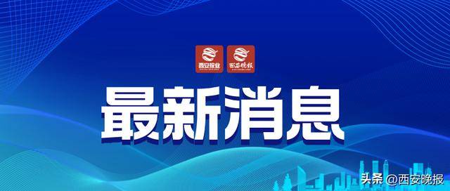 李某，已被執(zhí)行死刑:宏鑫機(jī)械設(shè)備有限公司
