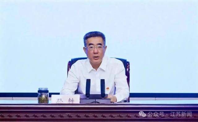 孫軼履新商務(wù)部<strong></p>
<p>宏鑫機械設(shè)備有限公司
</strong>，曾在江蘇任職:宏鑫機械設(shè)備有限公司
