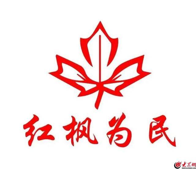 青島西海岸新區(qū)人大常委會(huì)黨組書記、主任佟海燕一行到紅石崖街道調(diào)研:宏鑫機(jī)械設(shè)備有限公司
