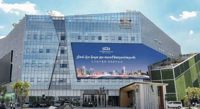 “殺豬盤”頭目價值150億美元的比特幣被沒收<strong></p>
<p>宏鑫機械設(shè)備有限公司
</strong>，美國是如何精準鎖定的？:宏鑫機械設(shè)備有限公司
