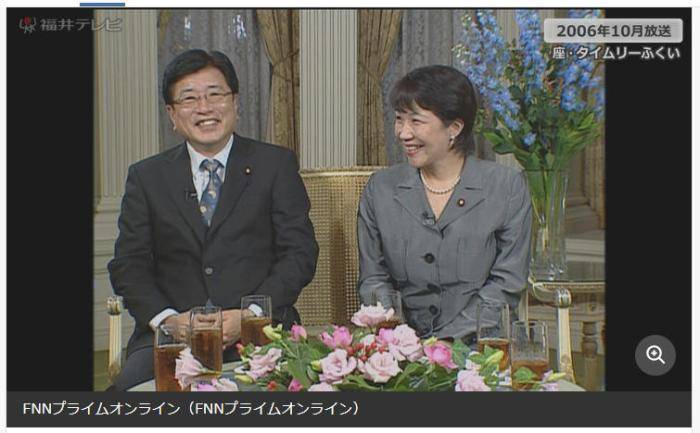 高市早苗當(dāng)選日本首相，其丈夫成日本首位“第一先生”:宏鑫機(jī)械設(shè)備有限公司
