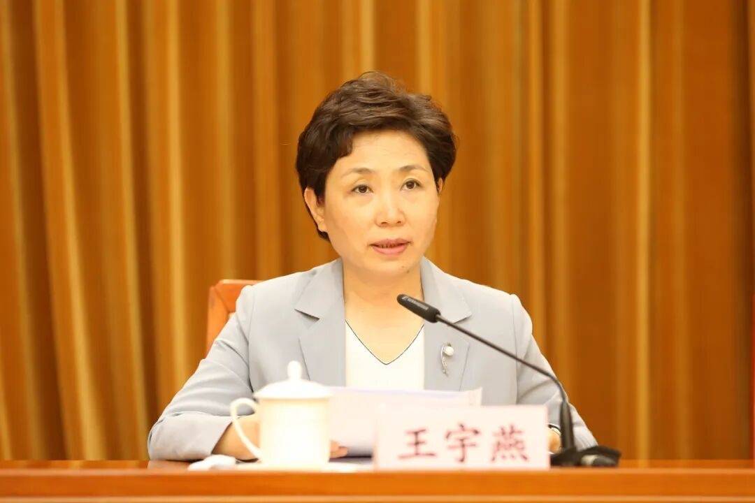 王宇燕卸任山東省委副書記<strong></p>
<p>宏鑫機械設(shè)備有限公司
</strong>，此前已任中華全國供銷合作總社黨組書記:宏鑫機械設(shè)備有限公司
