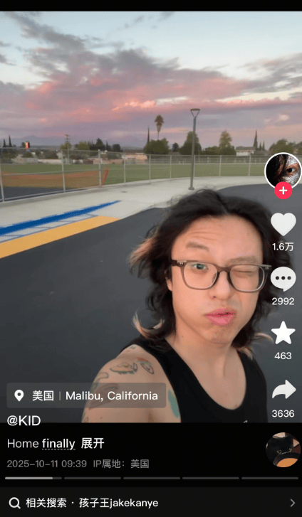 突發(fā)！高速遭遇車禍<strong></p>
<p>宏鑫機械設備有限公司
</strong>，知名歌手搶救無效死亡！:宏鑫機械設備有限公司
