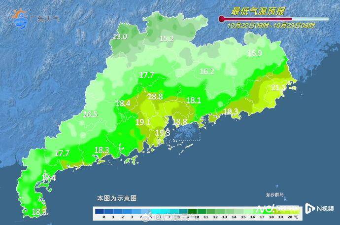 繼續(xù)降溫！惠州22日早晨最冷<strong></p>
<p>宏鑫機(jī)械設(shè)備有限公司
</strong>，氣溫跌至15℃:宏鑫機(jī)械設(shè)備有限公司
