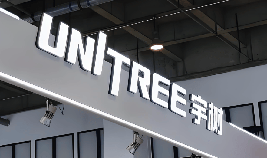 宇樹IPO前再更名，去掉“杭州”二字，新引入三位獨董，王興興不再兼任財務(wù)負責(zé)人:宏鑫機械設(shè)備有限公司
