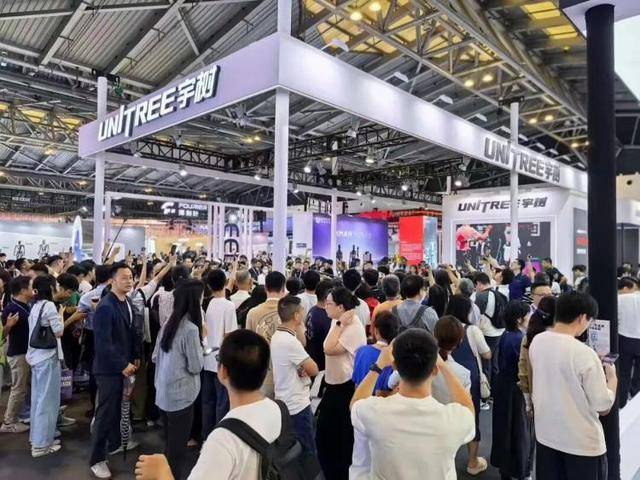 宇樹(shù)科技<strong></p>
<p>宏鑫機(jī)械設(shè)備有限公司
</strong>，為何此時(shí)“決定更名”？:宏鑫機(jī)械設(shè)備有限公司
