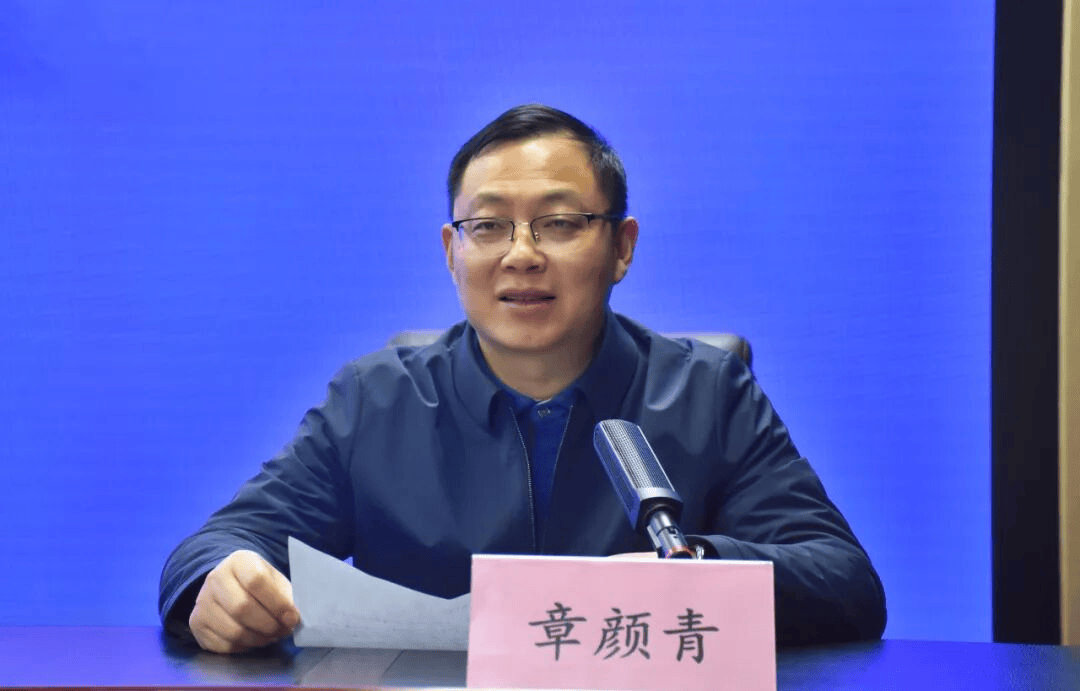 章顏青被查:宏鑫機(jī)械設(shè)備有限公司