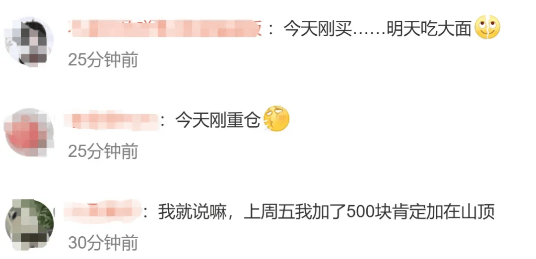 黃金價格暴跌<strong></p>
<p>宏鑫機械設(shè)備有限公司
</strong>，有人前一天賺4萬今天虧4萬：不敢盲目追高了:宏鑫機械設(shè)備有限公司
