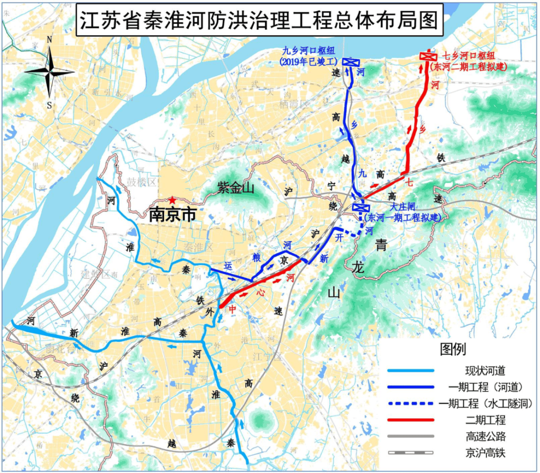 50年后再分流！南京：秦淮河→秦淮新河→秦淮東河:宏鑫機(jī)械設(shè)備有限公司
