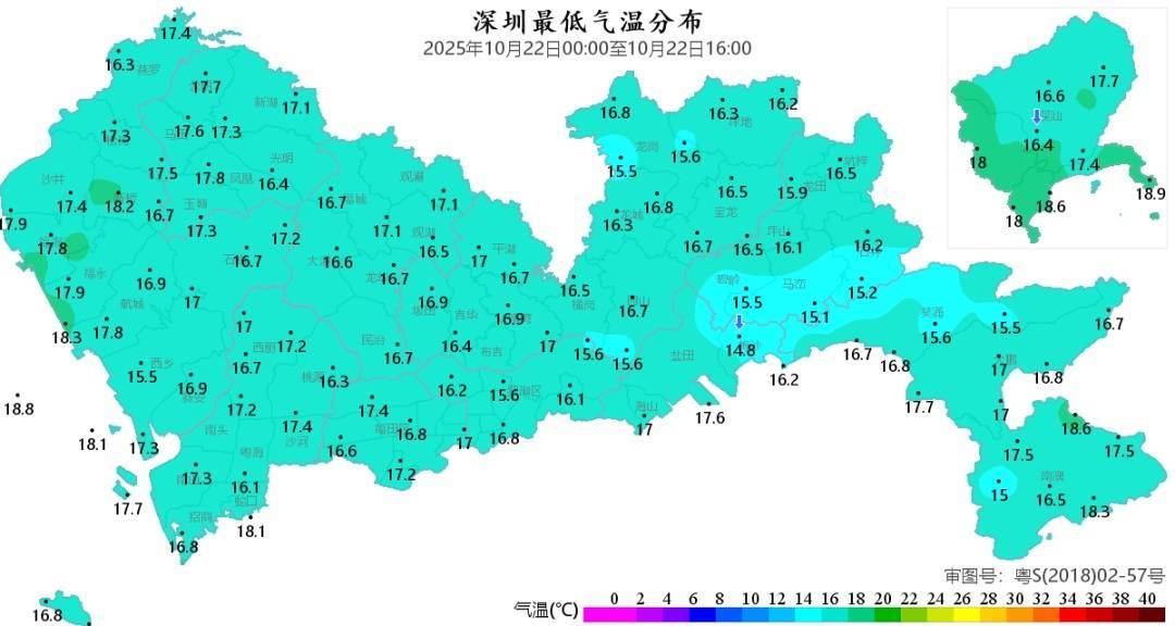 深圳升溫時(shí)間定了<strong></p>
<p>宏鑫機(jī)械設(shè)備有限公司
</strong>！新一輪冷空氣在路上……:宏鑫機(jī)械設(shè)備有限公司
