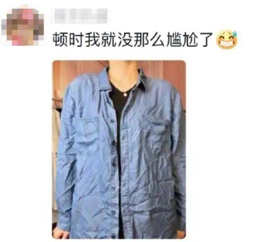 深圳升溫時(shí)間定了<strong></p>
<p>宏鑫機(jī)械設(shè)備有限公司
</strong>！新一輪冷空氣在路上……:宏鑫機(jī)械設(shè)備有限公司
