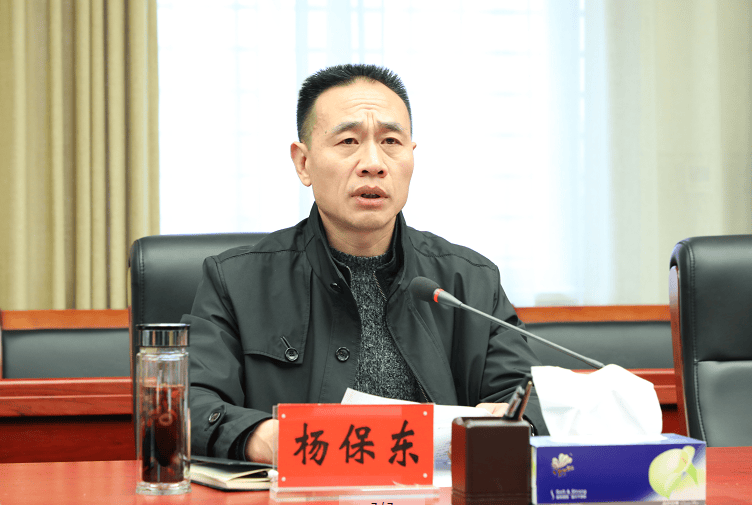 楊保東，主動投案:宏鑫機(jī)械設(shè)備有限公司
