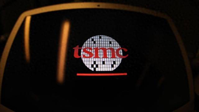 國臺辦:臺積電逐步淪為“美積電”是民進(jìn)黨無底線“賣臺”:宏鑫機(jī)械設(shè)備有限公司