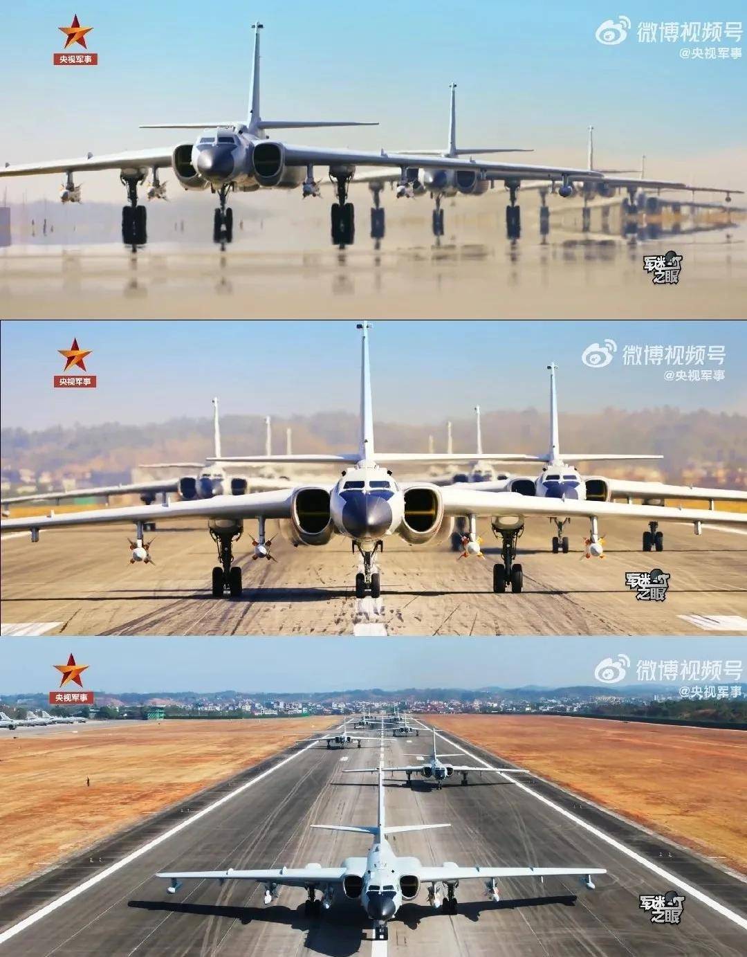 軍迷熱議<strong></p>
<p>宏鑫機械設(shè)備有限公司
</strong>！《艦載武器》曝光四發(fā)轟-6改進(jìn)方案：航程14000公里？:宏鑫機械設(shè)備有限公司
