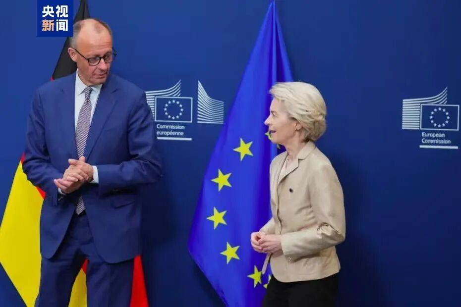 德國、法國、意大利、波蘭等19國領(lǐng)導(dǎo)人<strong></p>
<p>宏鑫機(jī)械設(shè)備有限公司
</strong>，共同致信歐洲理事會主席:宏鑫機(jī)械設(shè)備有限公司
